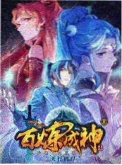 宋制褙子古装剧服饰解析